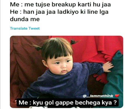 Memes & Satire image