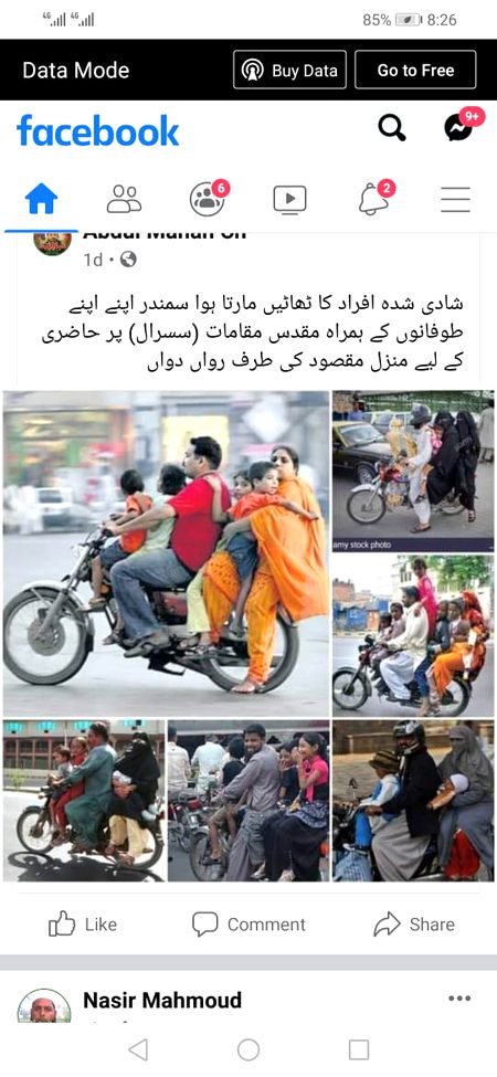 Memes & Satire image