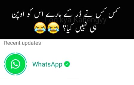Funny joke