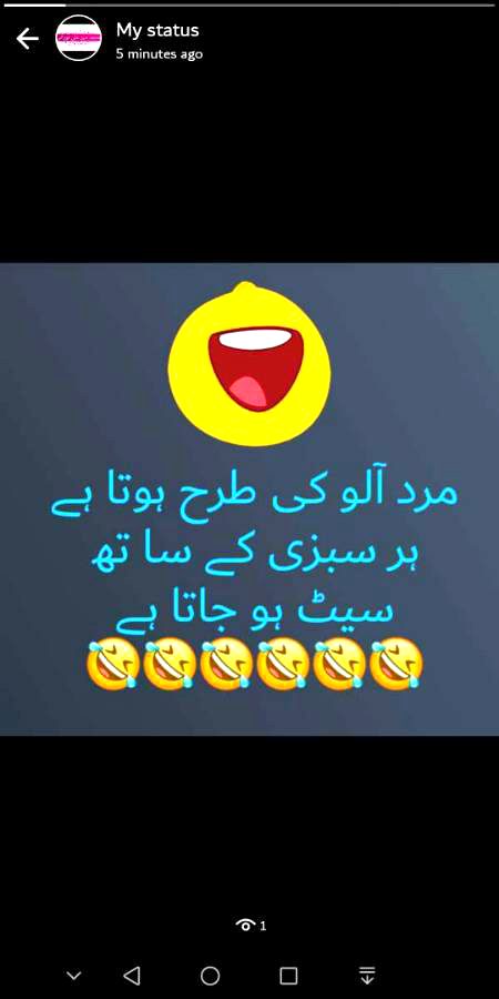 Funny joke
