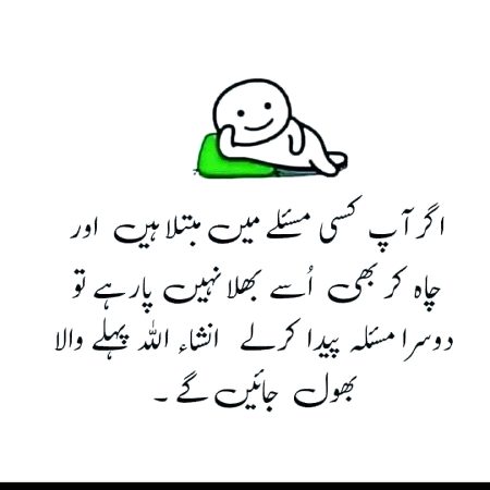 Jokes image