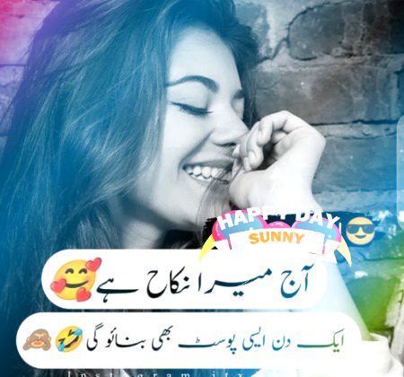 Jokes image