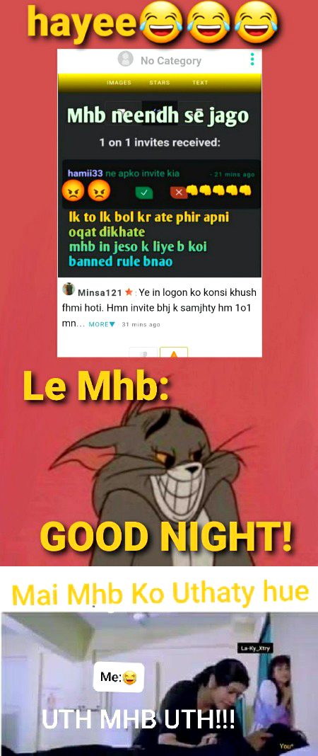 Damadam Roasting image