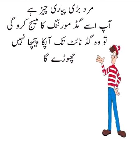 Jokes image