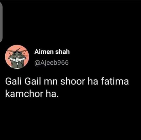 Funny joke