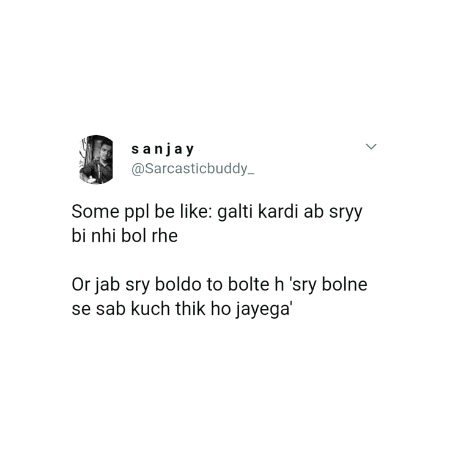 Memes & Satire image