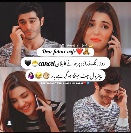 Memes & Satire image