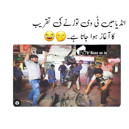 Memes & Satire image