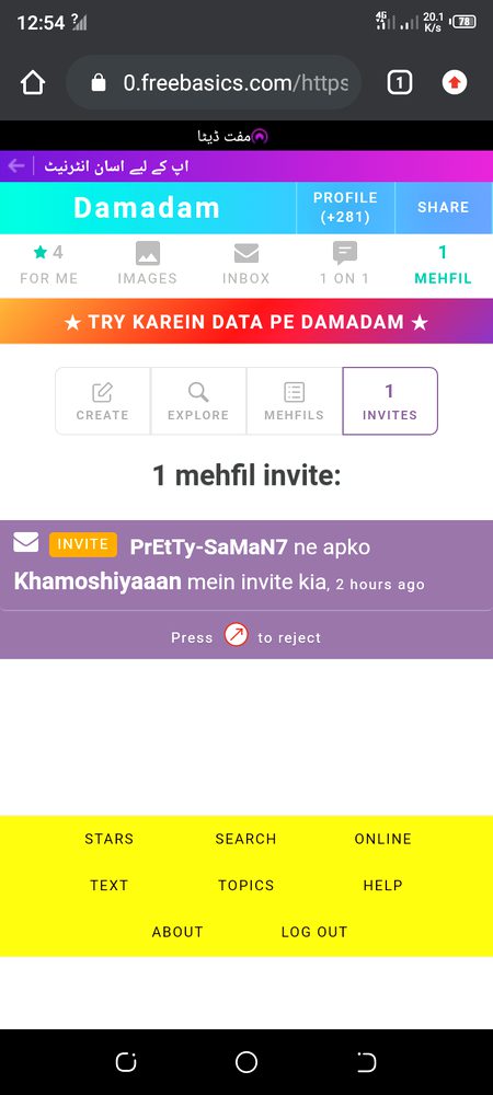 Damadam Roasting image
