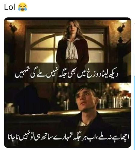 Memes & Satire image