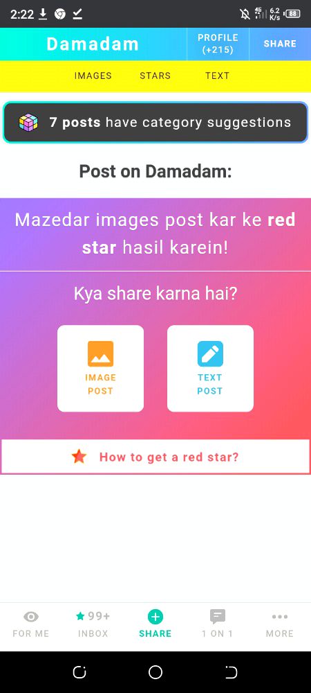 Damadam Roasting image