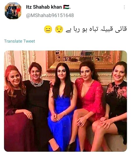 Memes & Satire image