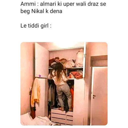 Memes & Satire image