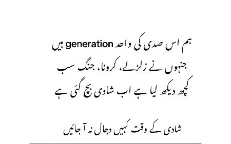 Memes & Satire image