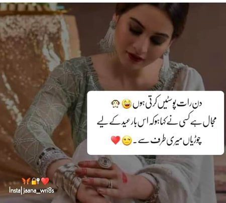 Memes & Satire image