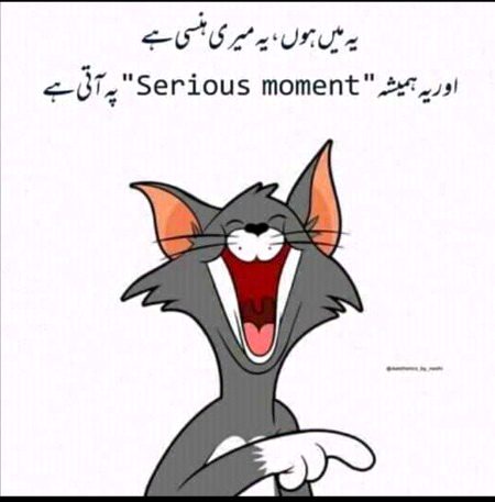 Jokes image