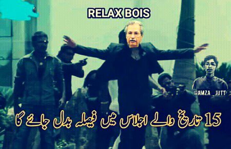 Memes & Satire image