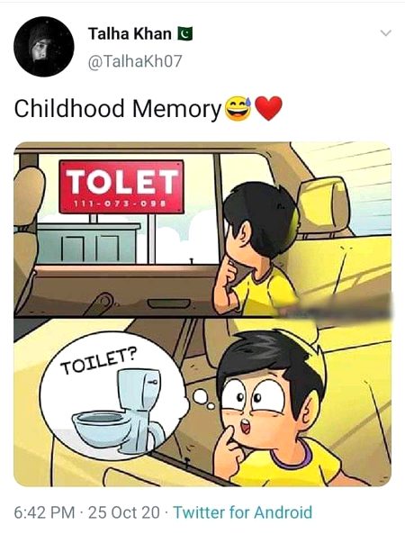 Funny joke