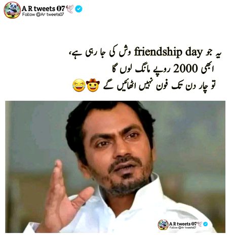 Funny joke