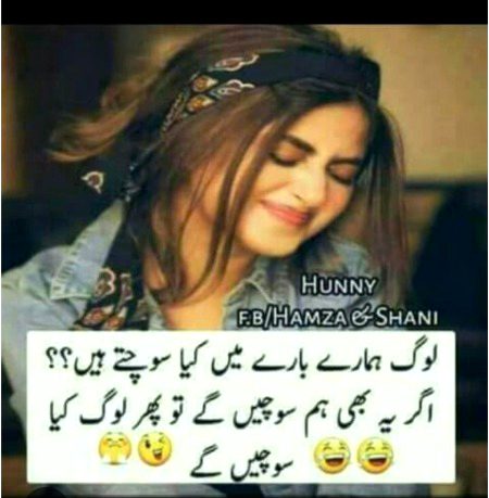 Memes & Satire image