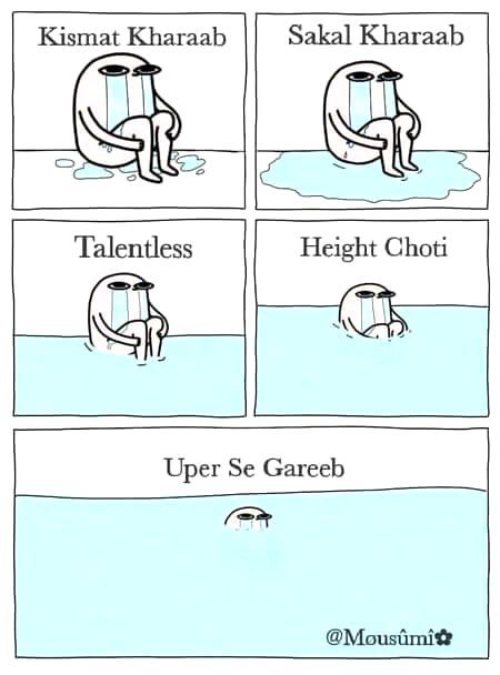 Memes & Satire image