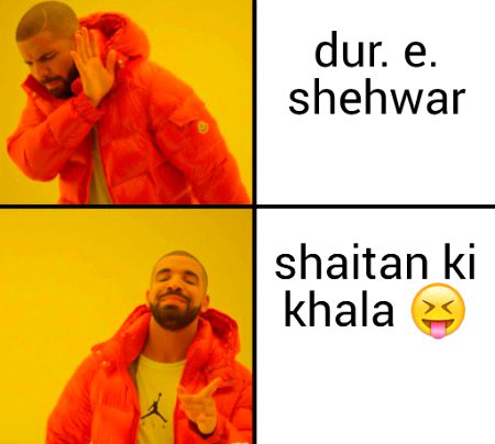 Damadam Roasting image