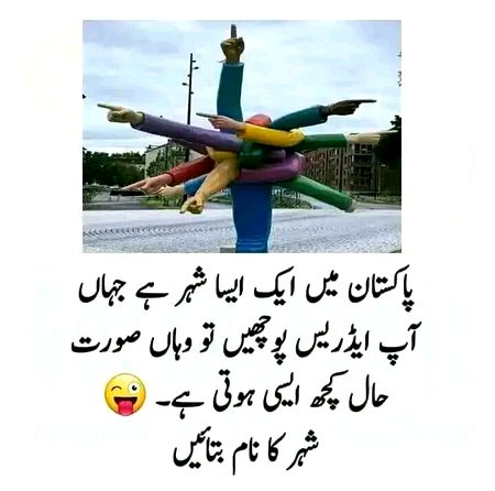 Memes & Satire image