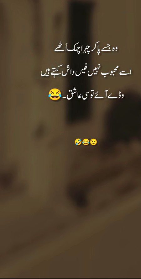 Memes & Satire image