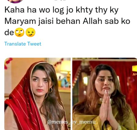 Memes & Satire image