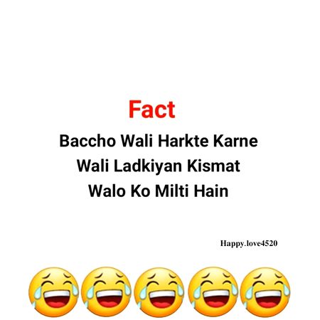 Jokes image