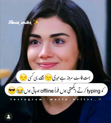 Jokes image