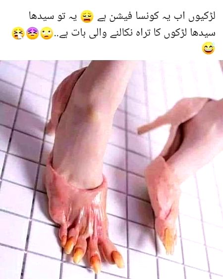 Memes & Satire image