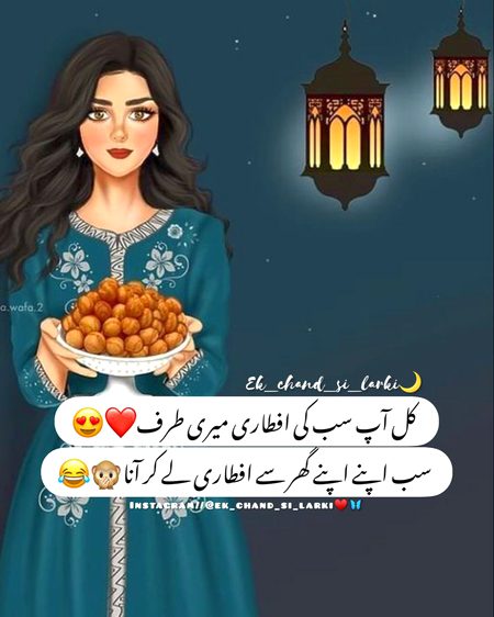 Jokes image