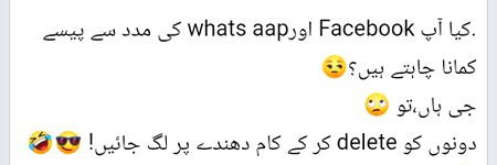 Jokes image