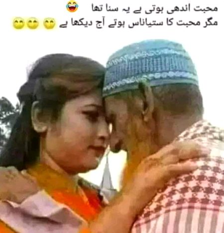 Memes & Satire image
