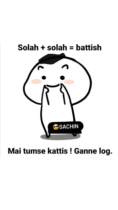 Memes & Satire image