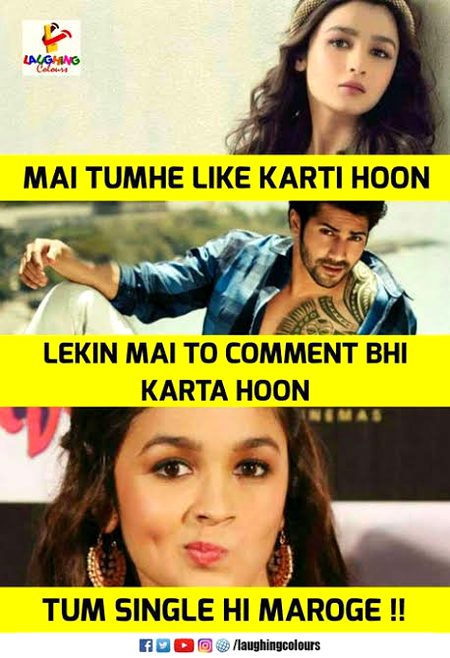 Memes & Satire image