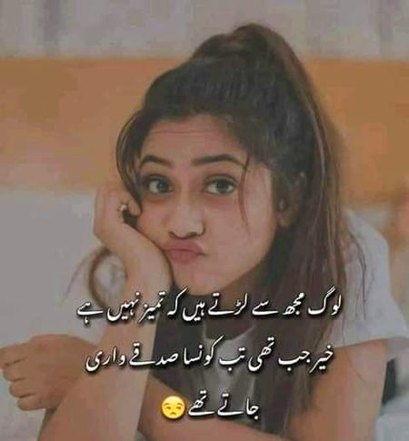 Jokes image