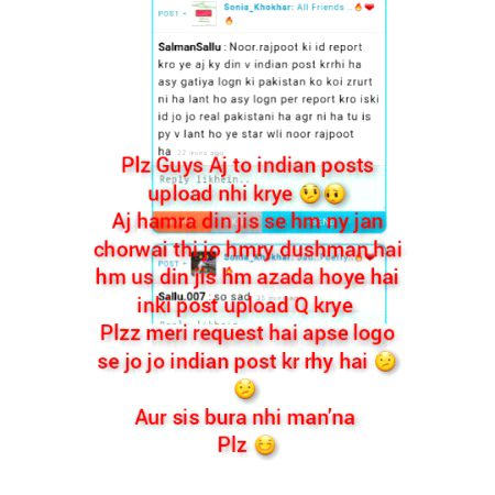 Damadam Roasting image