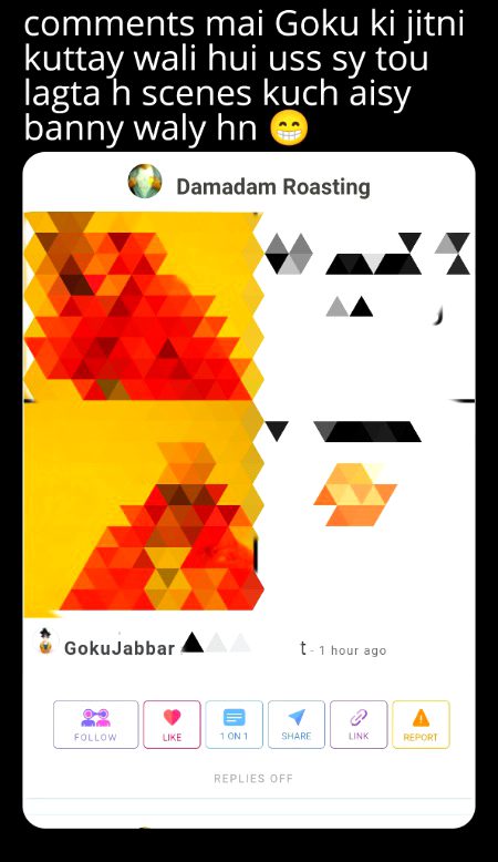 Damadam Roasting image