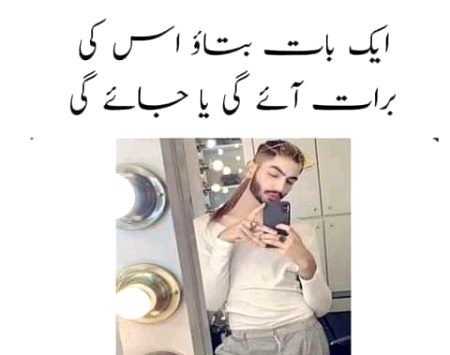 Memes & Satire image