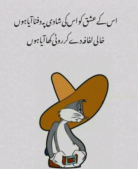 Jokes image