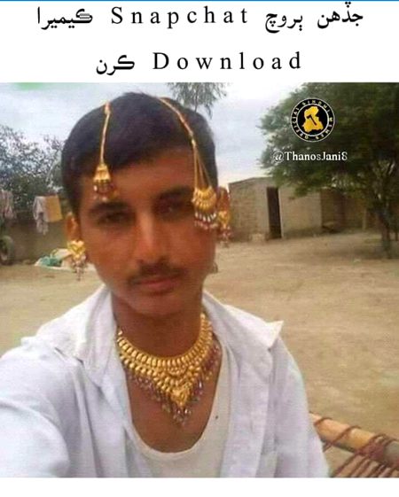 Funny joke