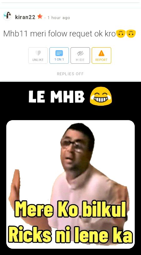 Damadam Roasting image