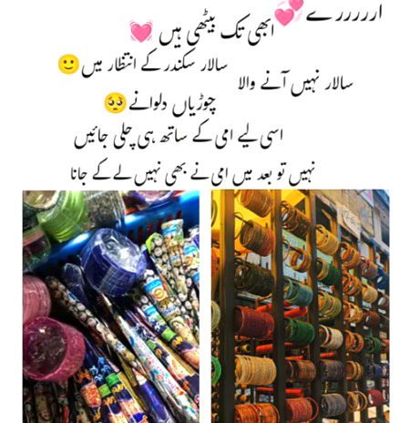 Jokes image