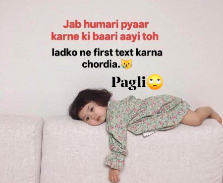 Jokes image