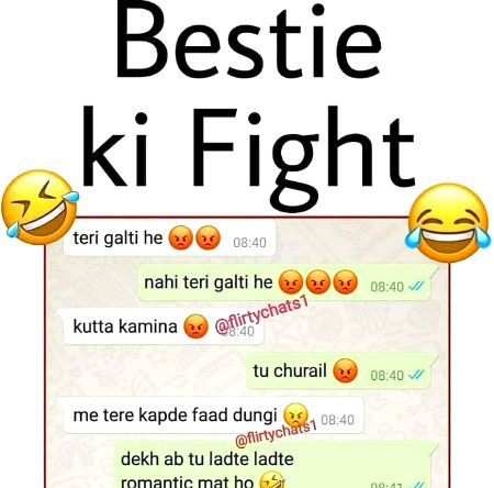 Jokes image