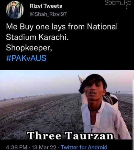 Funny joke