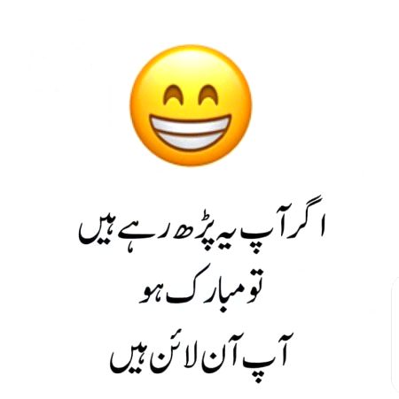 Jokes image