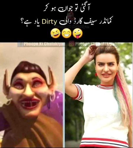 Memes & Satire image